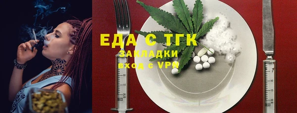 СК Арсеньев