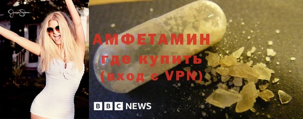 СК Арсеньев