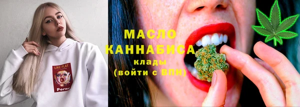 винт Россошь