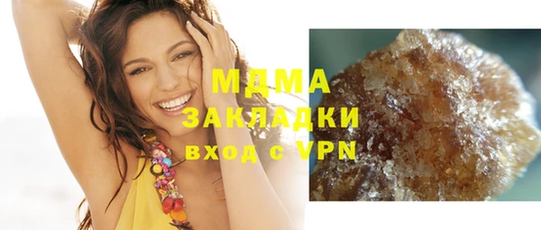 винт Россошь