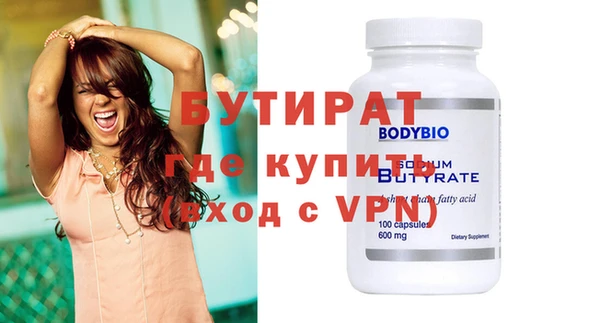 mdma Ростов