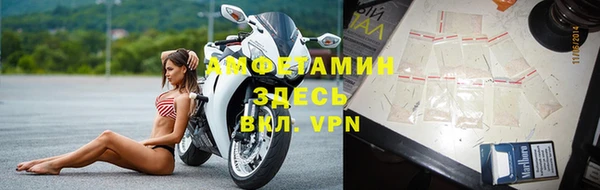 СК Арсеньев