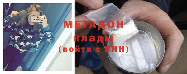 ECSTASY Лихославль