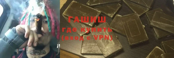 ПСИЛОЦИБИНОВЫЕ ГРИБЫ Костерёво