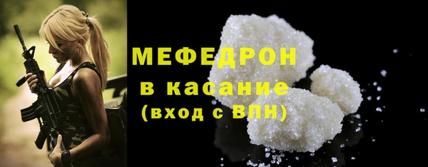 СК Арсеньев