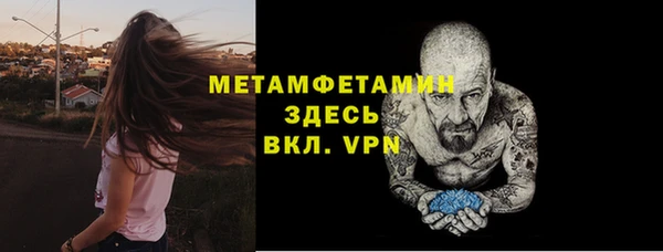 СК Арсеньев