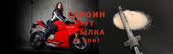 СК Арсеньев