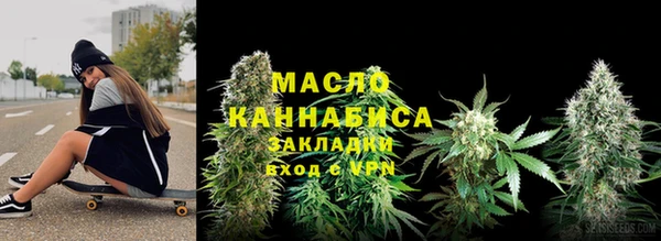 mdma Ростов