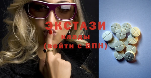 мефедрон VHQ Коряжма