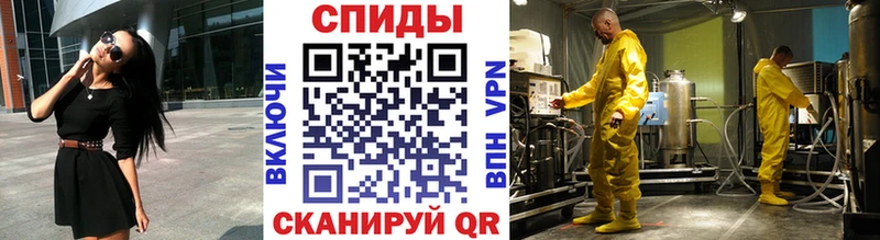 как найти закладки  Богородицк  Первитин витя 