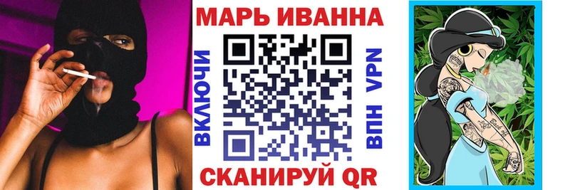 где найти   Богородицк  гидра маркетплейс  Шишки марихуана ГИДРОПОН 